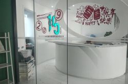 2分钟教程!承德公司名录_哔哩哔哩-2